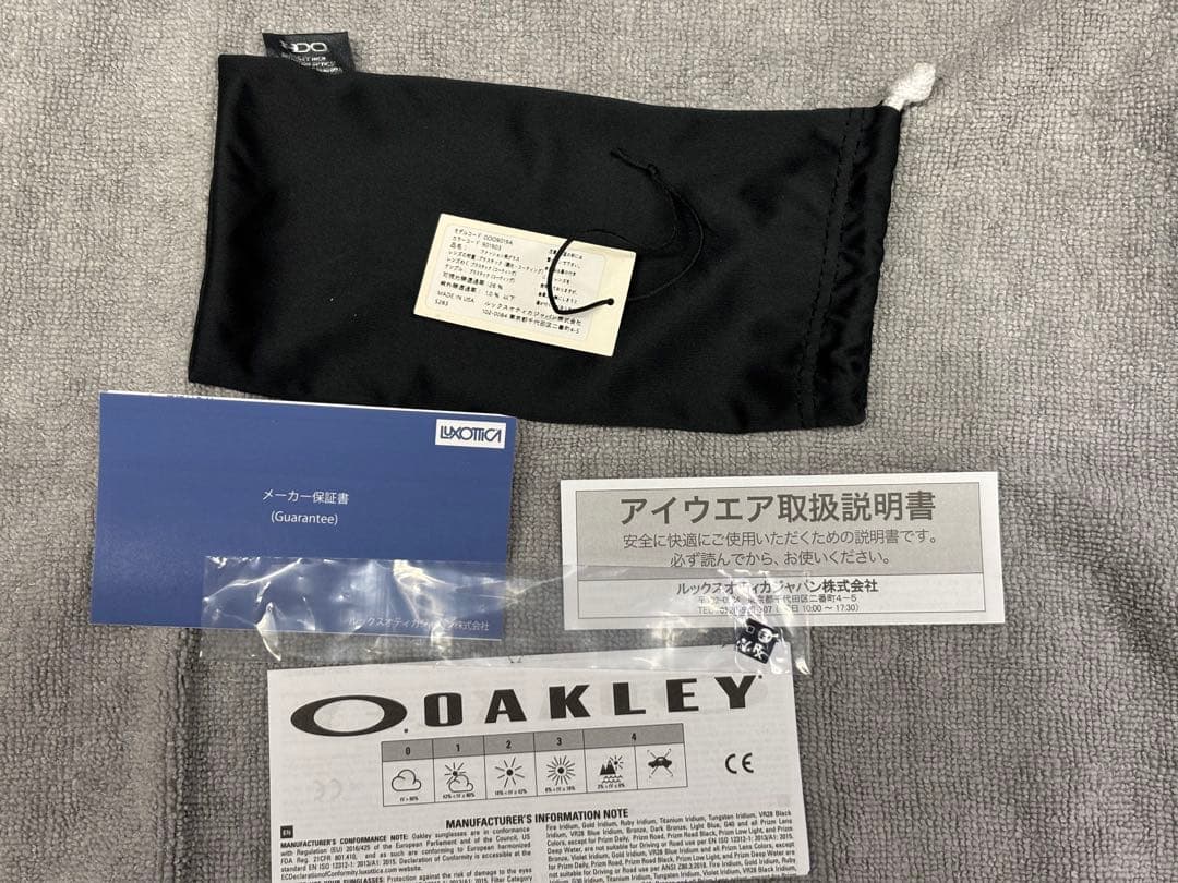 Oakley Plazma 調光　アジアフィット