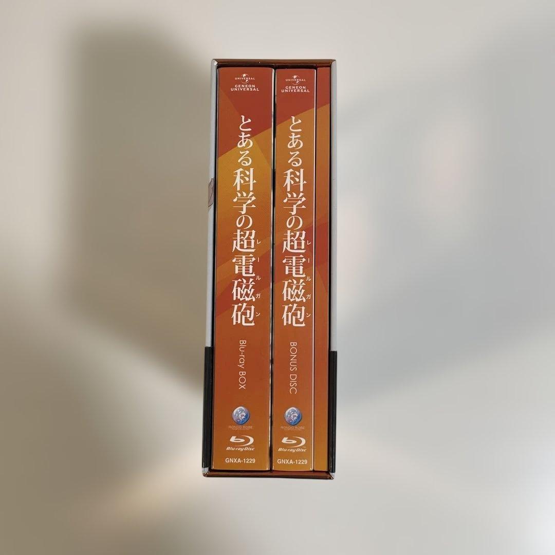とある科学の超電磁砲(レールガン) Blu-ray BOX