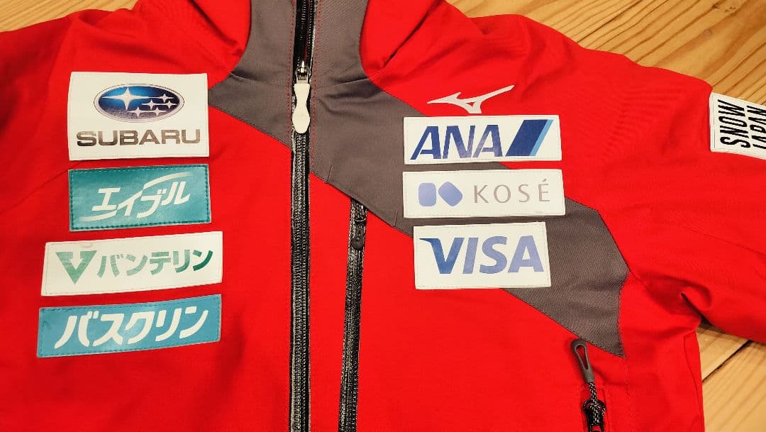 Mizuno子供用スキーウェア上下セット