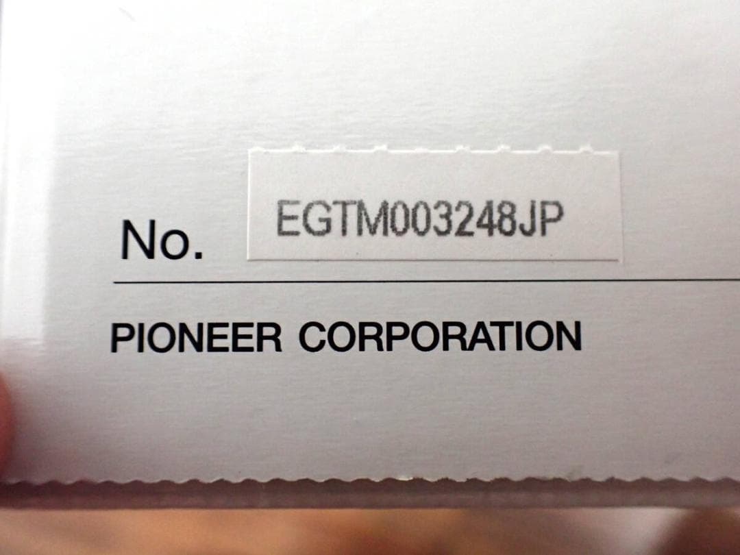 Pionne DMH-SF600 パイオニア カーナビ一式 9インチ 52651