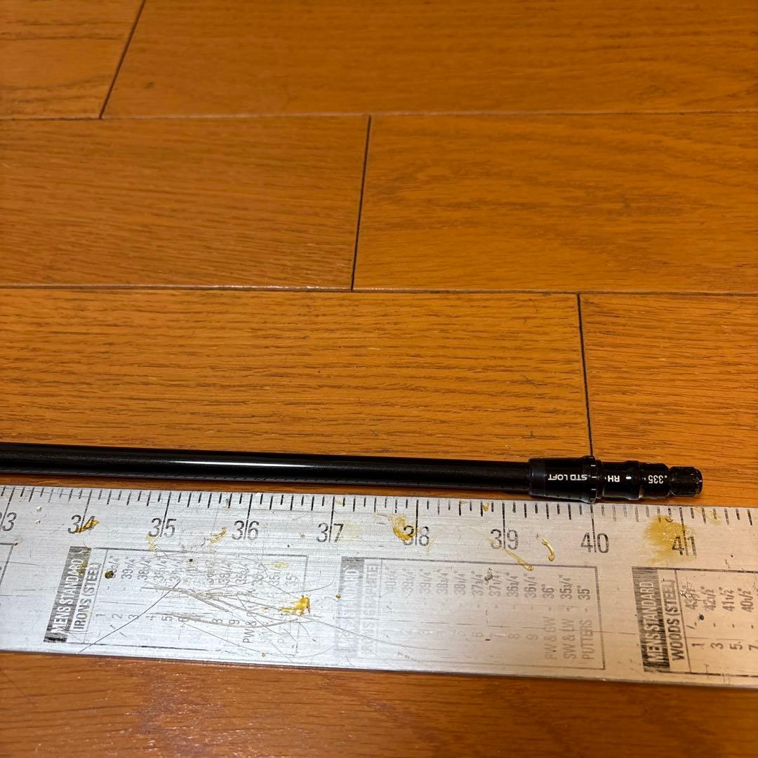 ツアーAD PT7TX 5W テーラーメイドスリープ付