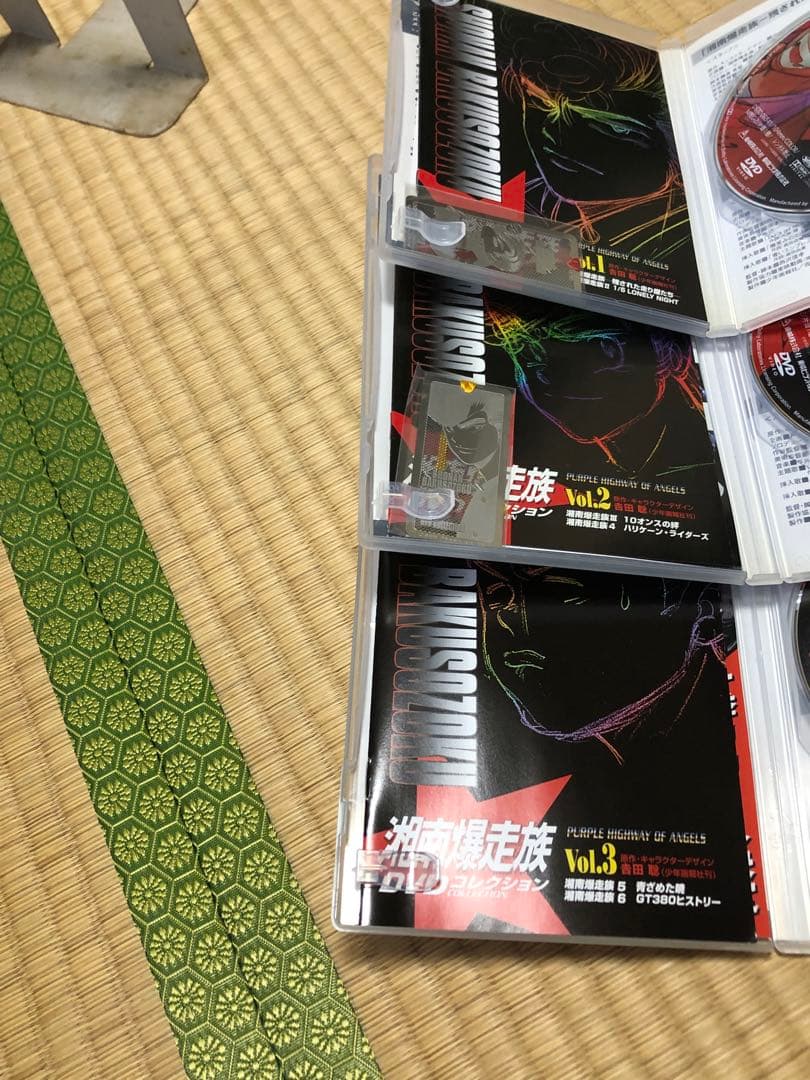 湘南暴走族　DVD collection DVDBOX