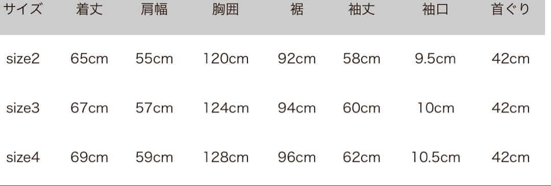 【最終値下げ‼️】KAPITAL 鹿の子　ラングルカラーレトロポロ　2