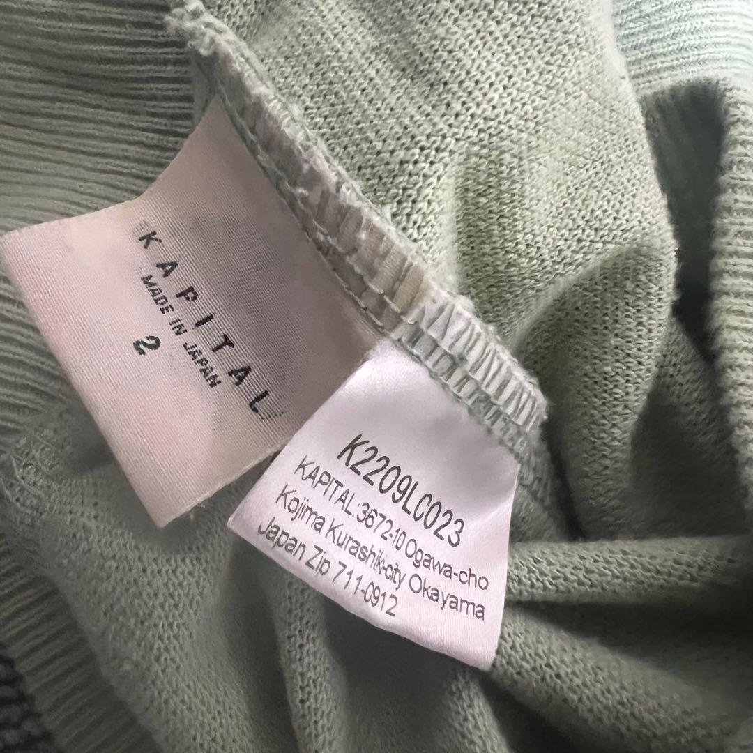 【最終値下げ‼️】KAPITAL 鹿の子　ラングルカラーレトロポロ　2