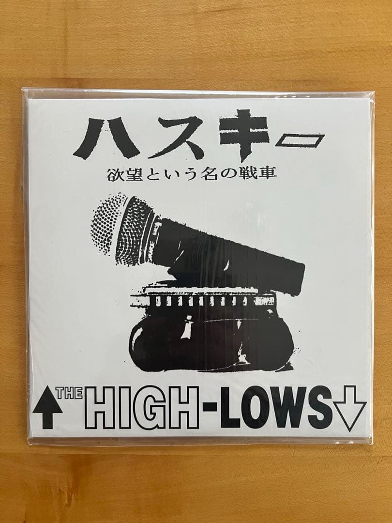 ザ・ハイロウズ レコードセット 初版 11枚セット