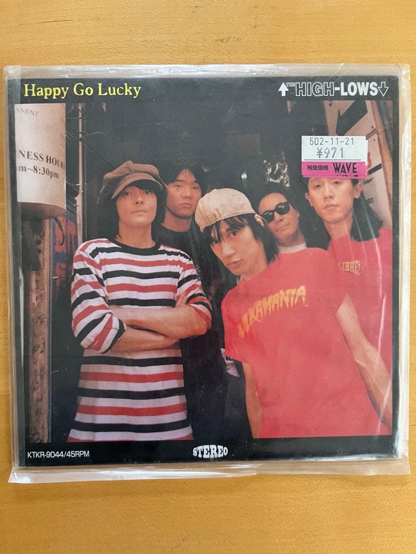 ザ・ハイロウズ レコードセット 初版 11枚セット