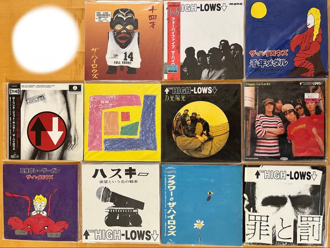 ザ・ハイロウズ レコードセット 初版 11枚セット