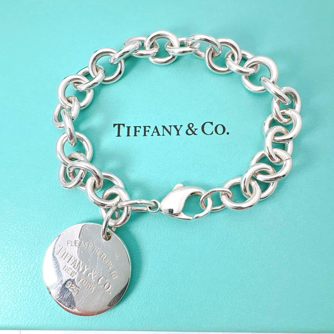 美品 オールドティファニー リターントゥ ラウンド ブレスレット シルバー925