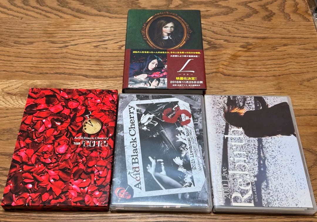 【まとめ】Acid Black Cherry CD, 映像作品