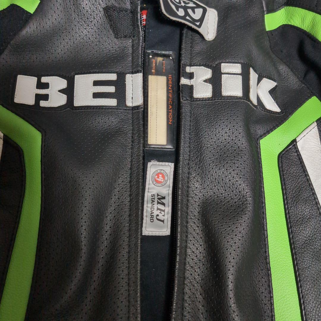 ベリック　パンツレーシングスーツ　2ピース　BERIK　LWサイズ