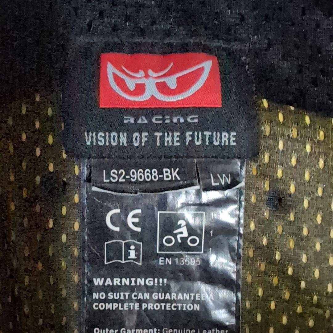 ベリック　パンツレーシングスーツ　2ピース　BERIK　LWサイズ