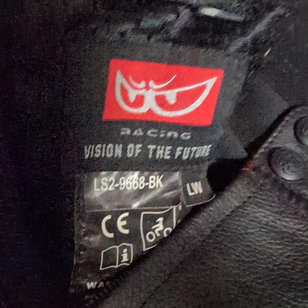 ベリック　パンツレーシングスーツ　2ピース　BERIK　LWサイズ