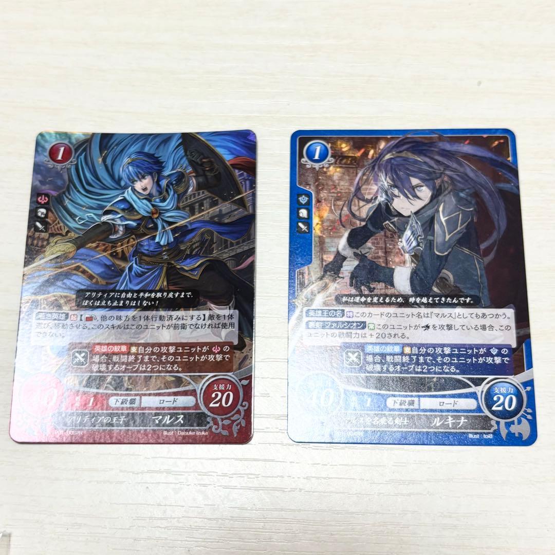 ファイアーエムブレムif SPECIAL EDITION 特典付き