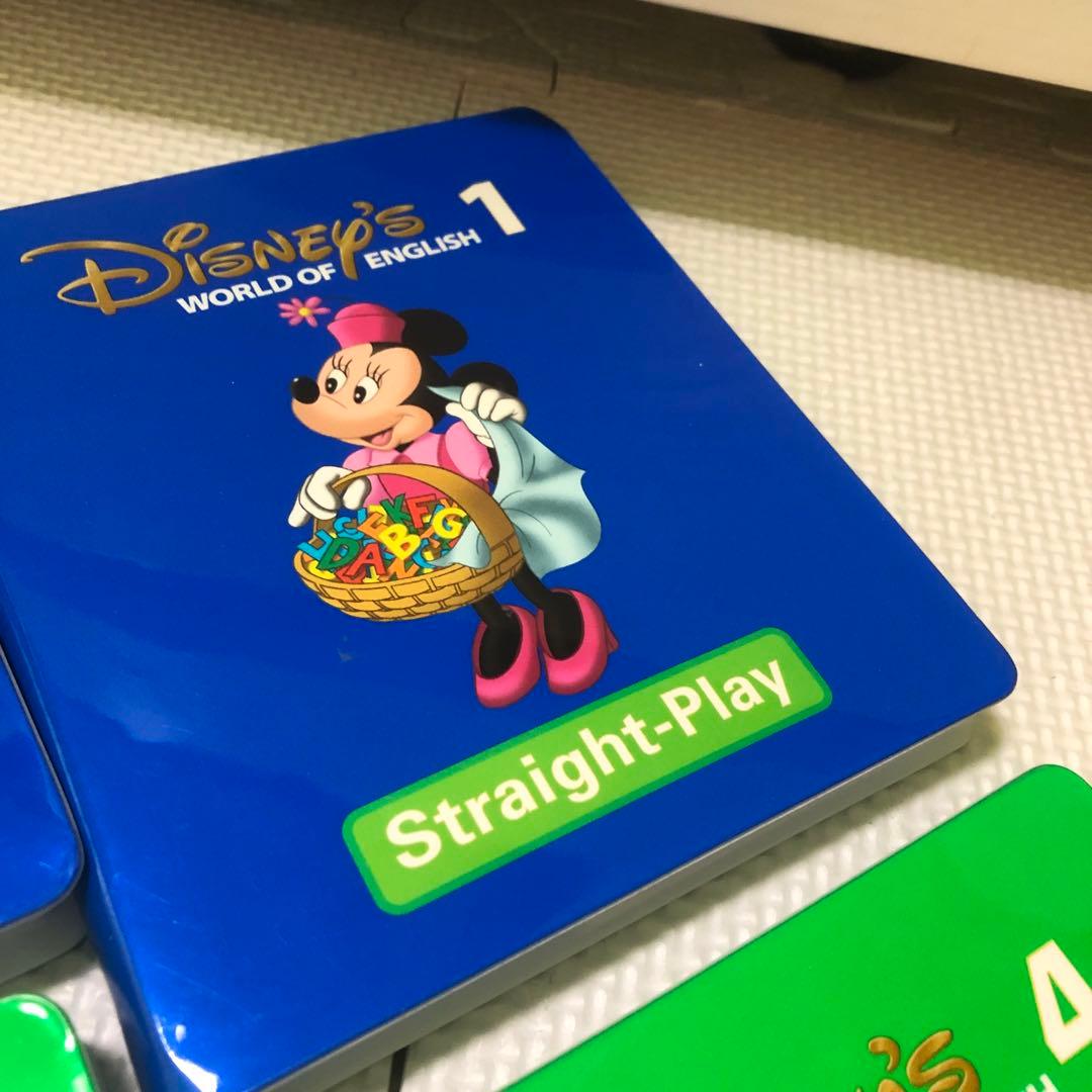 ワールドファミリー　DVD