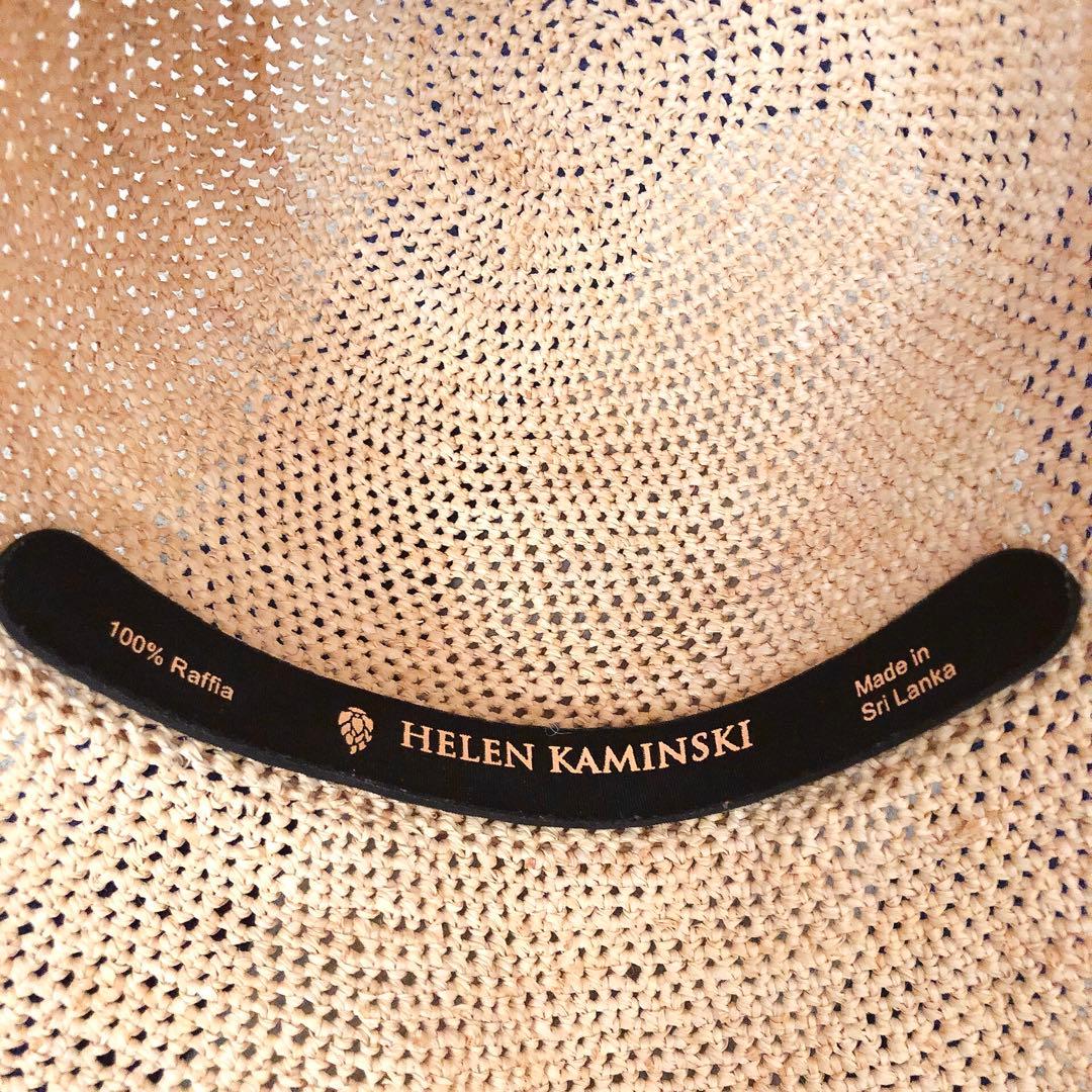 【新品】ヘレンカミンスキー プロバンス8 ラフィア　ナチュラル