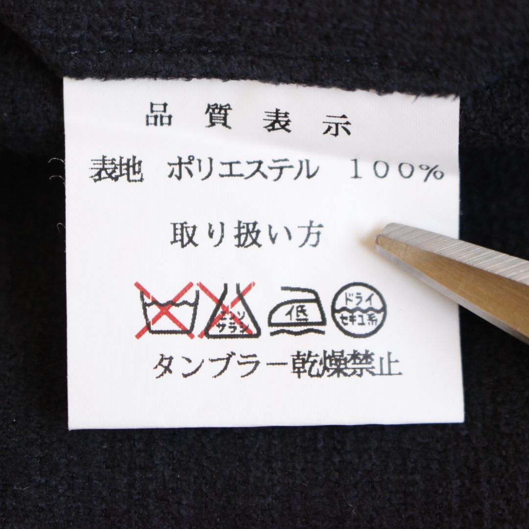 A JOINT COLLECTION マオカラースーツ LLサイズ ネイビー