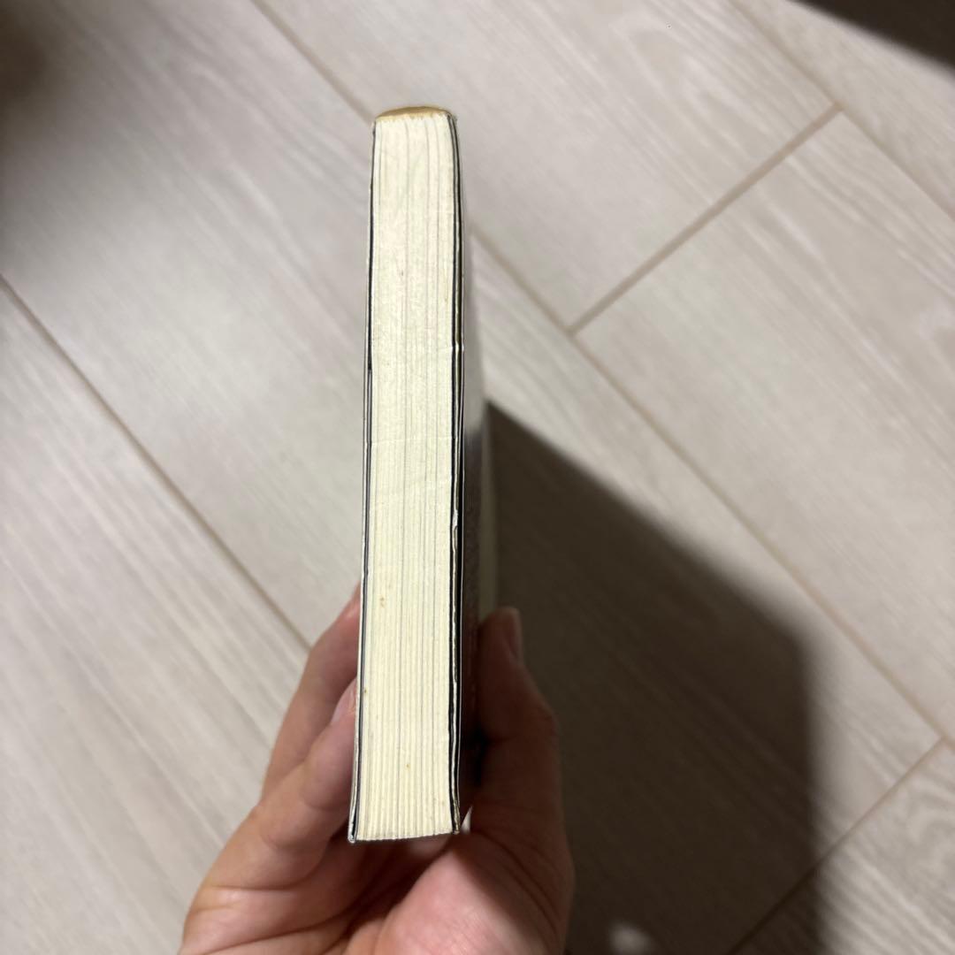 スピリチュアリズムと宇宙哲学 : 人間はいずこより来りて、いずこへ行くのか