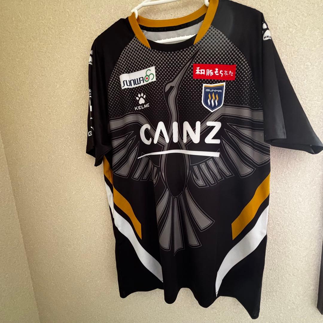 ザスパ群馬　石井僚　ユニフォーム&クリップ