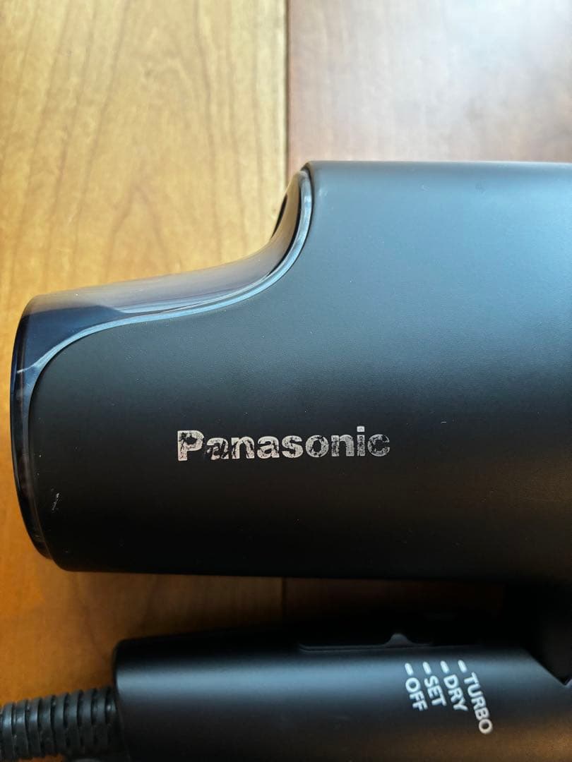 【発送票直張り】パナソニック ヘアードライヤー ナノケア EH-NA0G