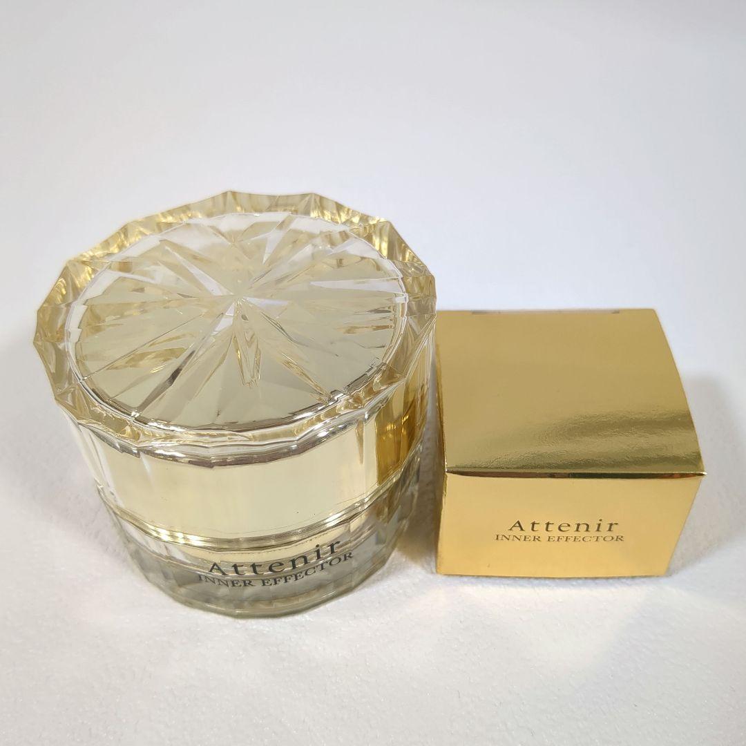 アテニア インナーエフェクター 35g 8g おまけ付き