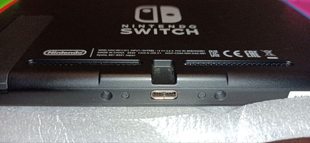 Nintendo Switch 本体 ネオンブルー、レッド Joy-Con付