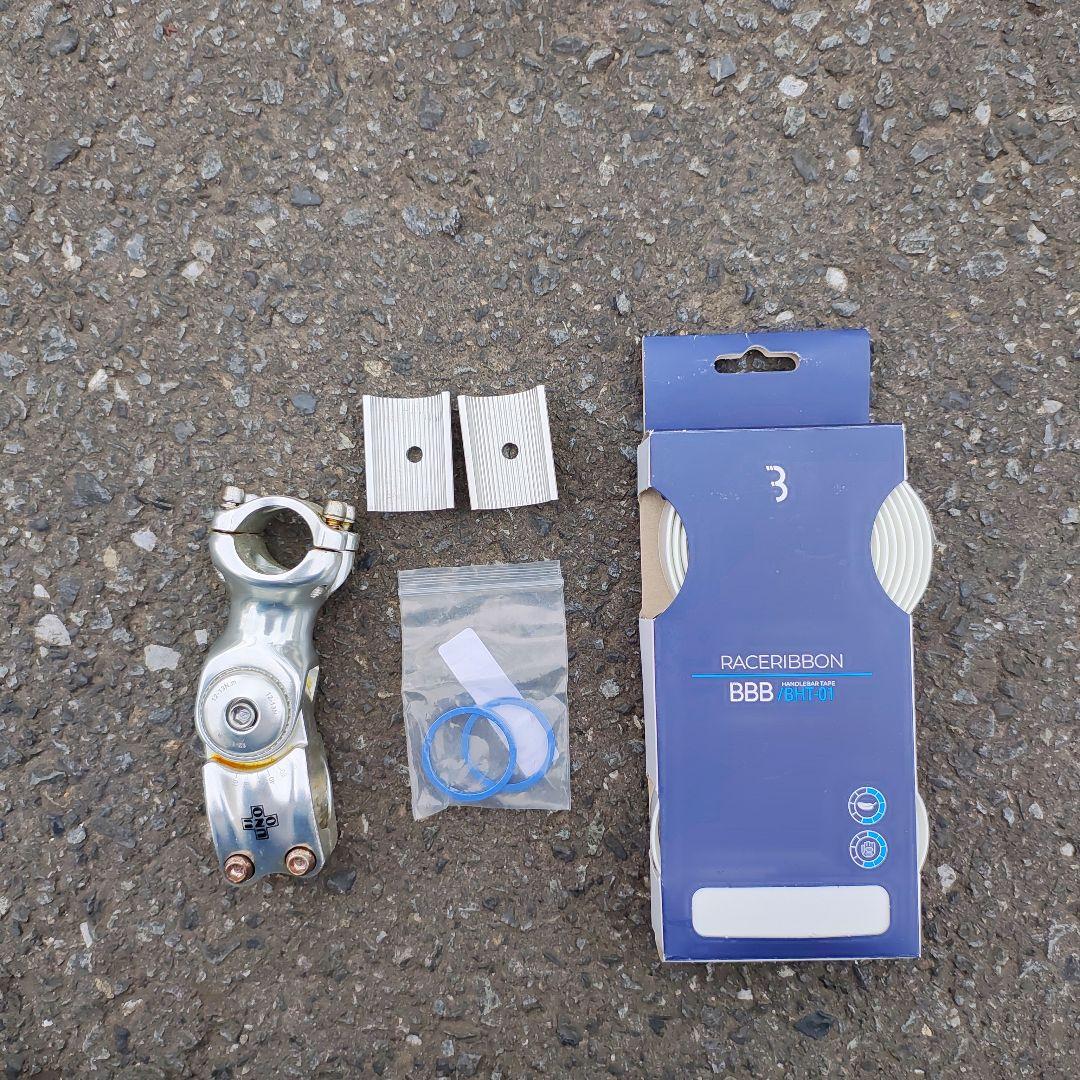 ライトウェイ　シェファードアイアンD　クロモリ