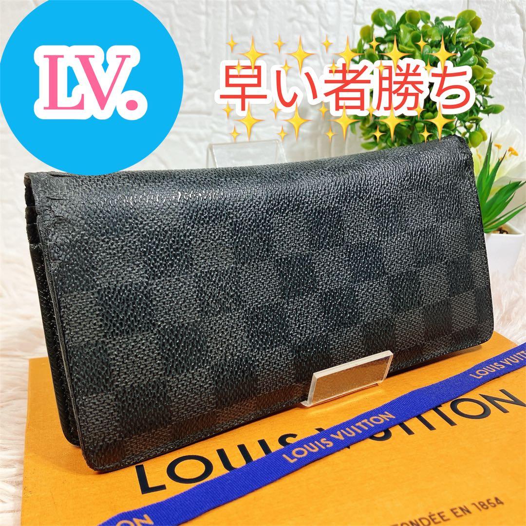 ルイヴィトン ポルトフォイユ ブラザ ダミエ グラフィット メンズ 長財布