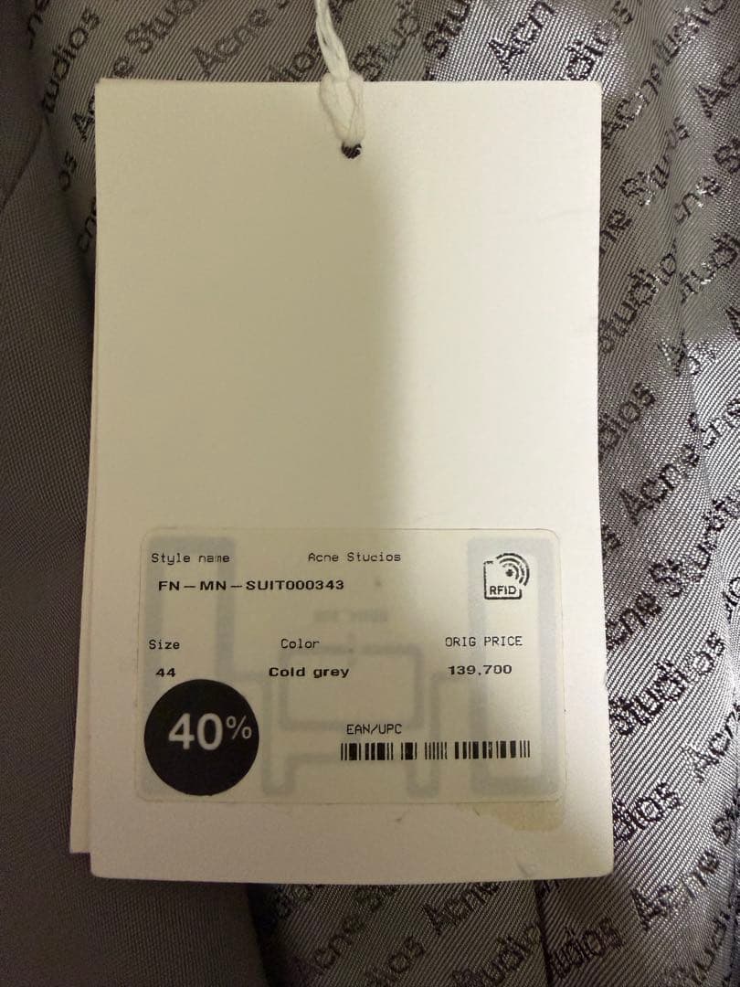 Acne Studiosレギュラーフィットスーツジャケット/46