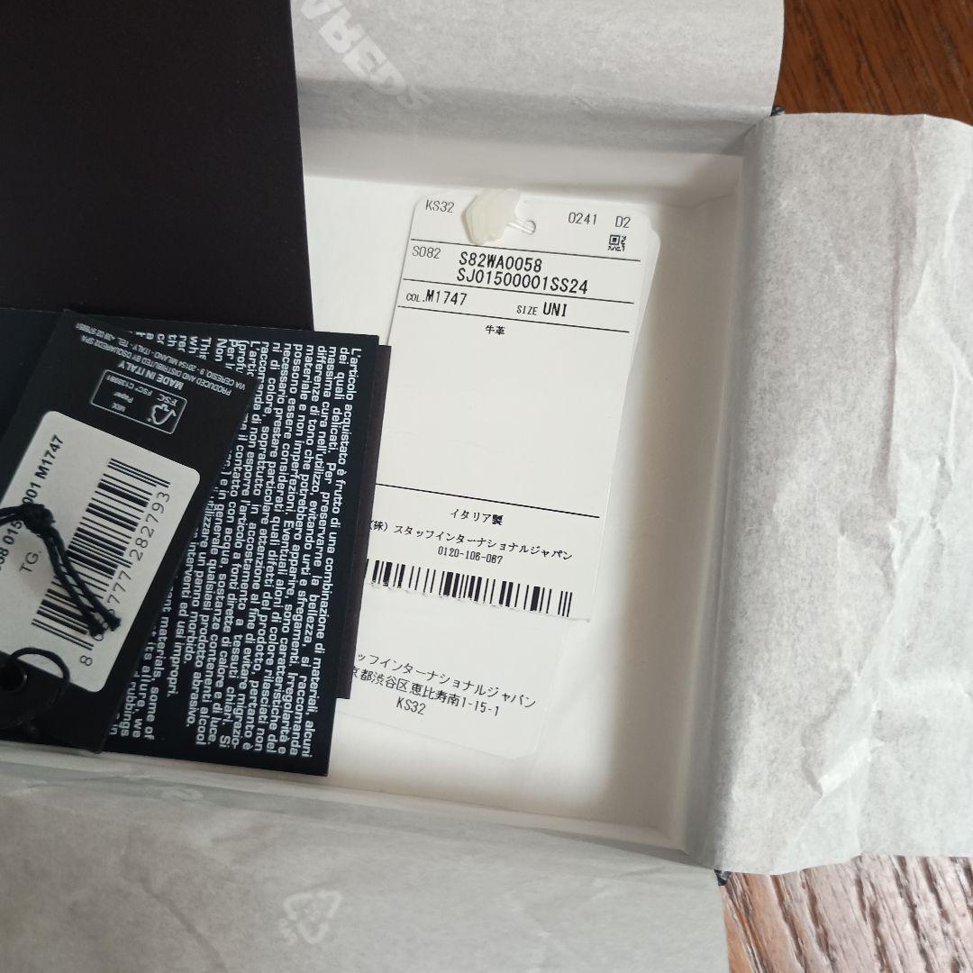 DSQUARED2 折り財布 ホワイト/レッド