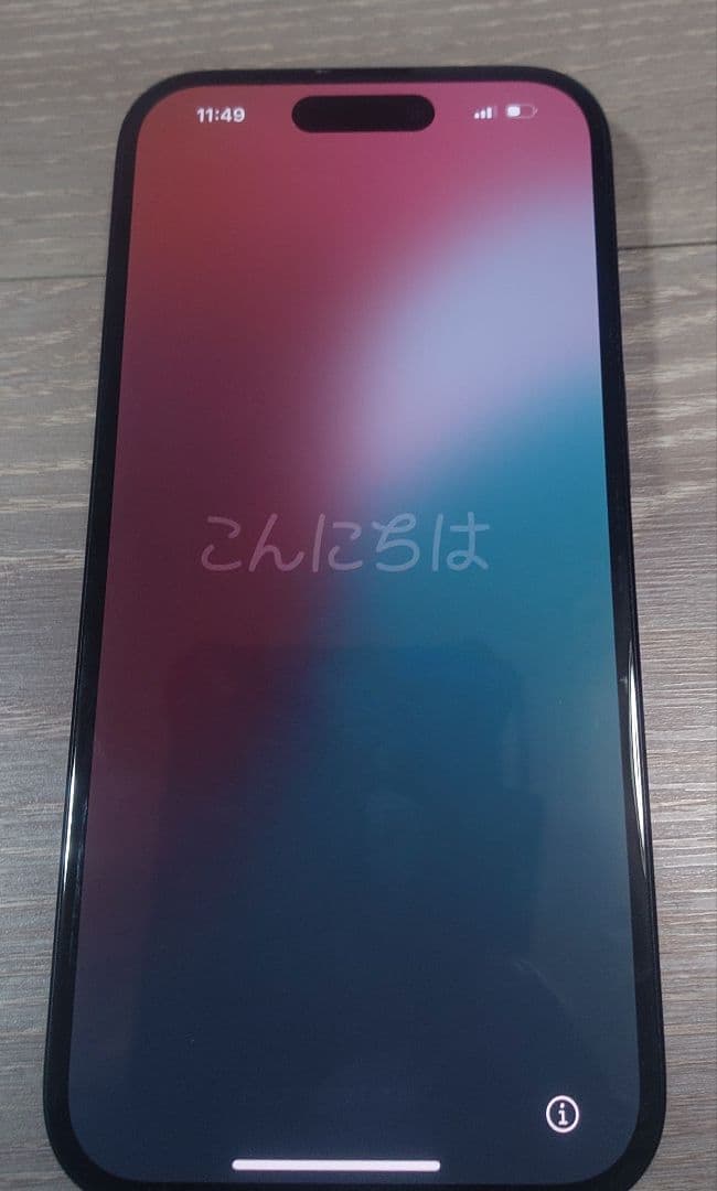 美品　Apple iPhone 16 ブラック 256GB