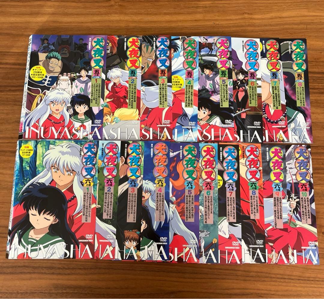 犬夜叉　1〜7＋完結編＋映画　DVD 69枚　全巻セット