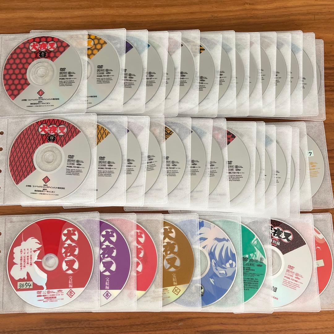 犬夜叉　1〜7＋完結編＋映画　DVD 69枚　全巻セット