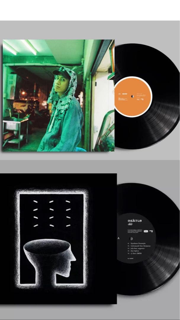 JJJ MAKTUB HIKARI LP 2枚セット