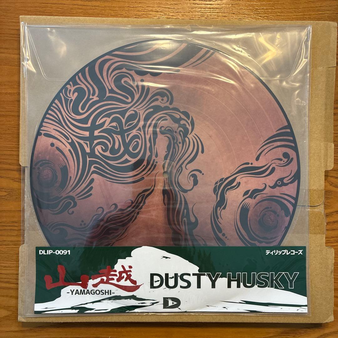 DUSTY HUSKY アートレコード DLIP-0091 山越　日本語ラップ