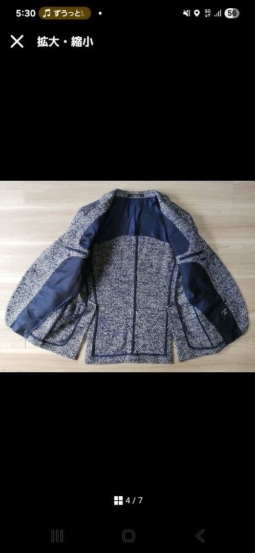 タリアトーレ 48 美品 グレー　テーラードジャケット