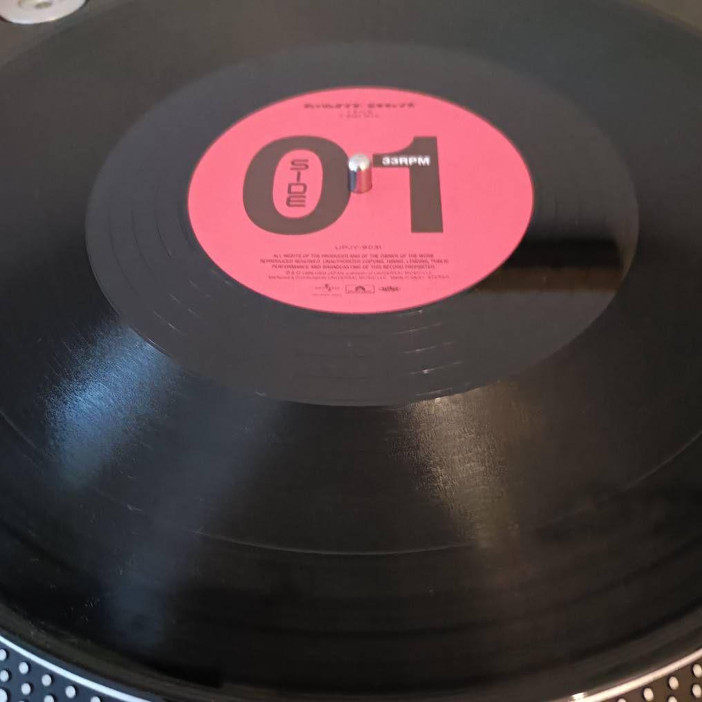 フィッシュマンズ「空中キャンプ」