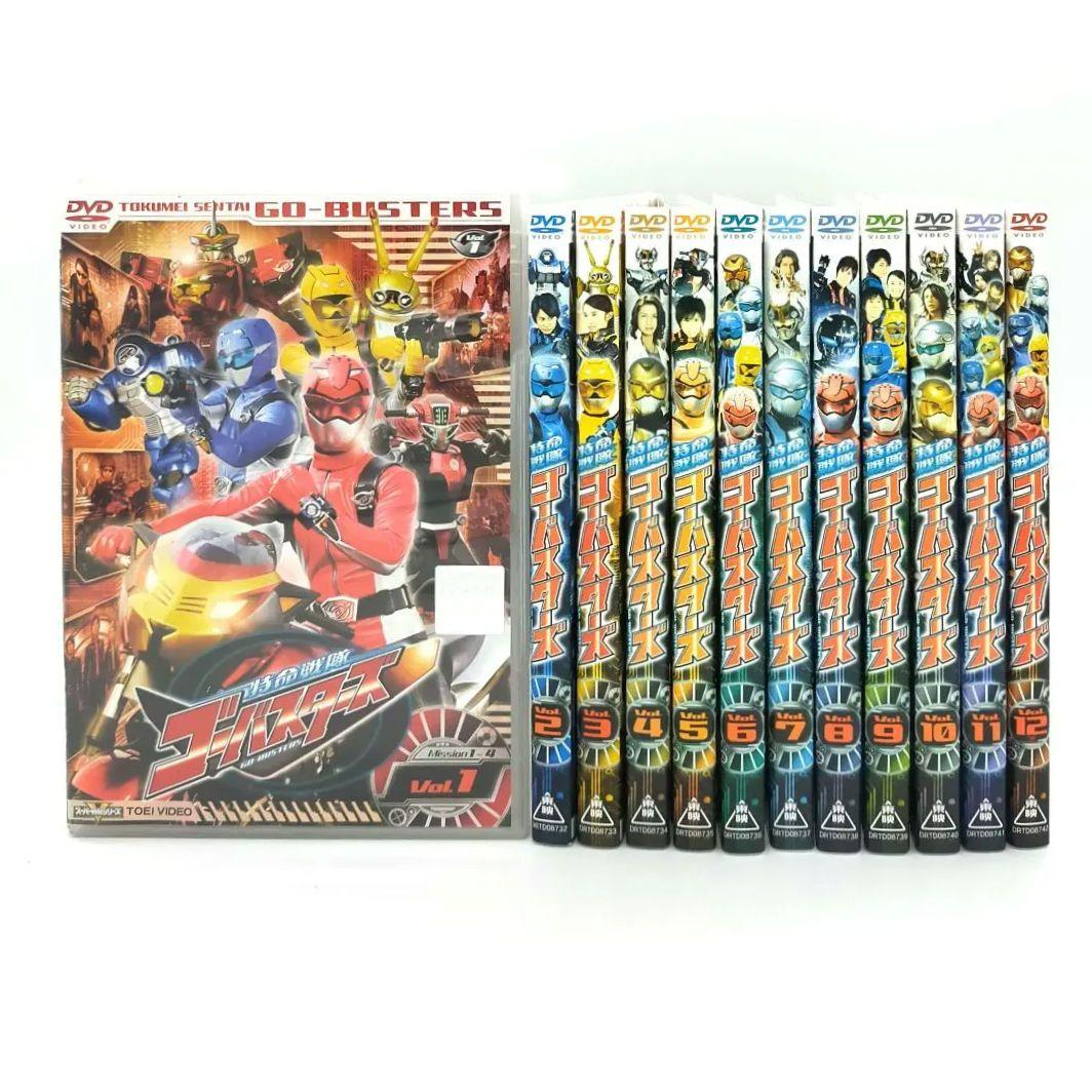 特命戦隊ゴーバスターズ DVD全巻セット
