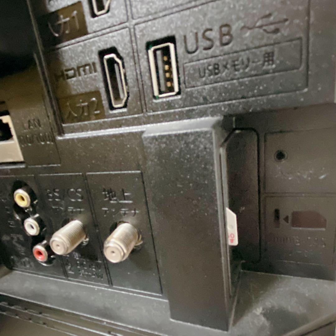 SHARP 19型液晶テレビ 2T-C19DE-B