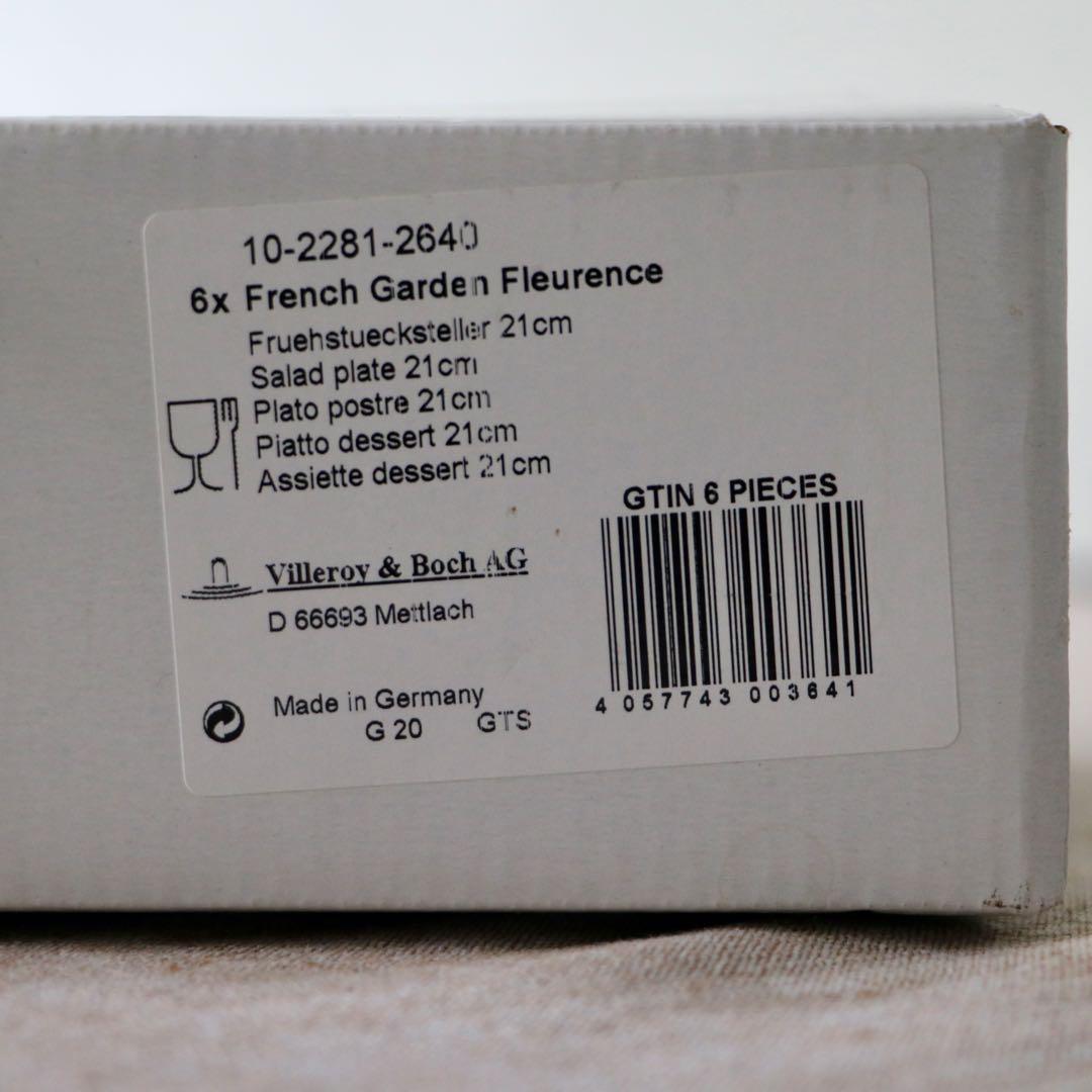 未使用) Villeroy&Boch 6枚Set フレンチガーデン