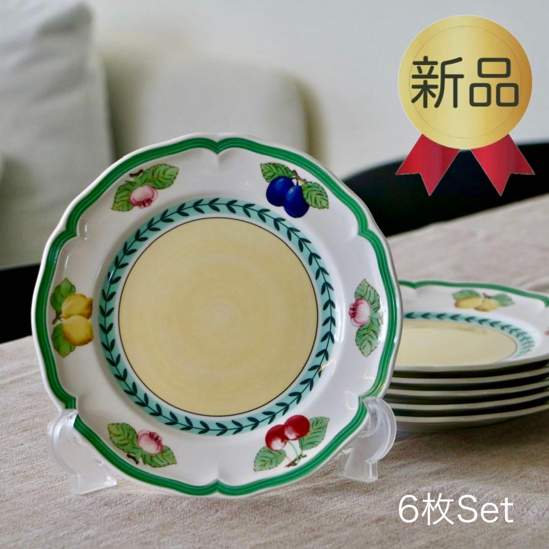 未使用) Villeroy&Boch 6枚Set フレンチガーデン
