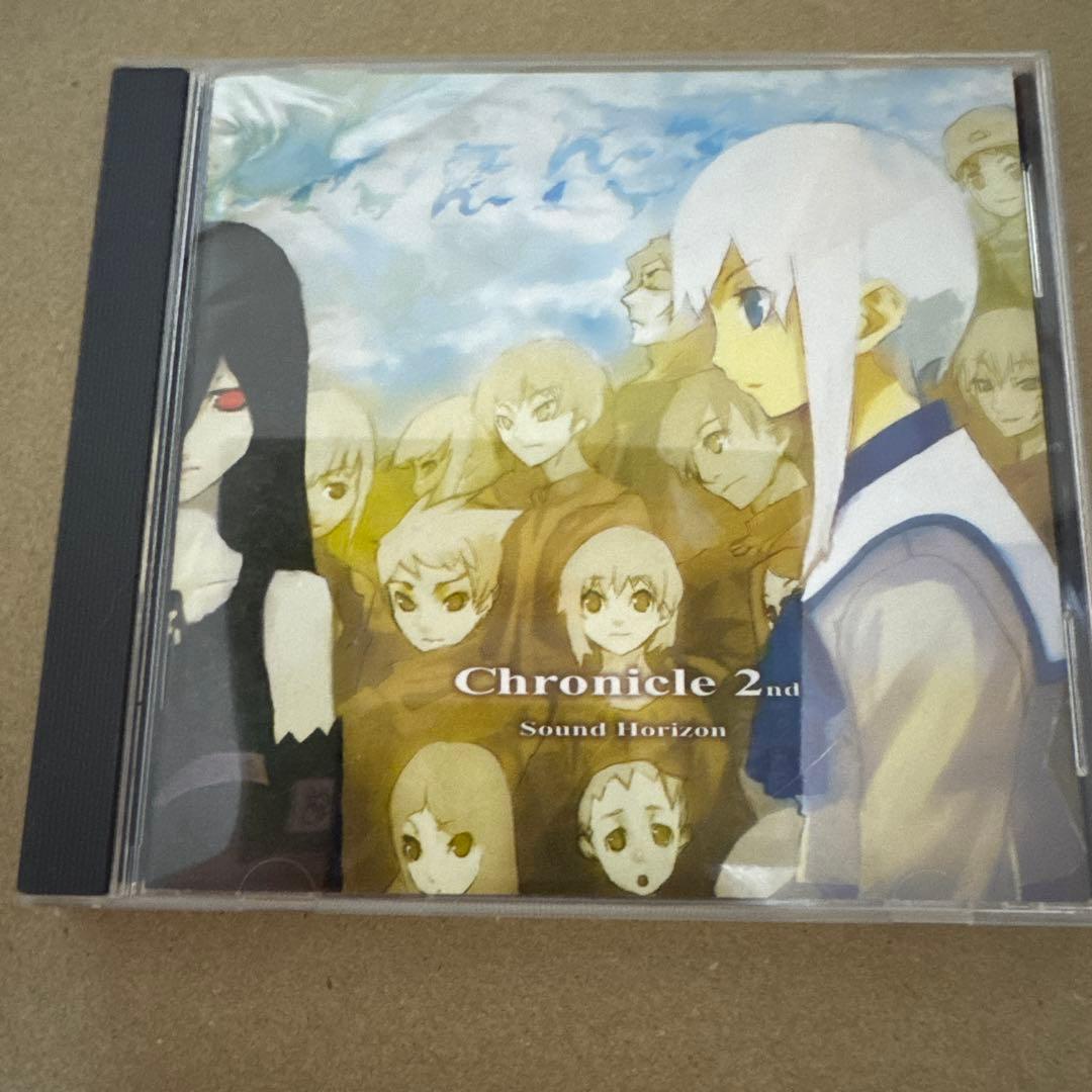 Chronicle 2nd クロセカ　サンホラ　サウンドホライズン