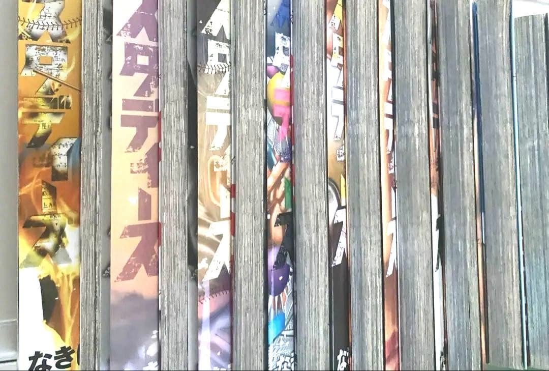 バトルスタディーズ 全巻46冊セット なきぼくろ / モーニング 全巻セット