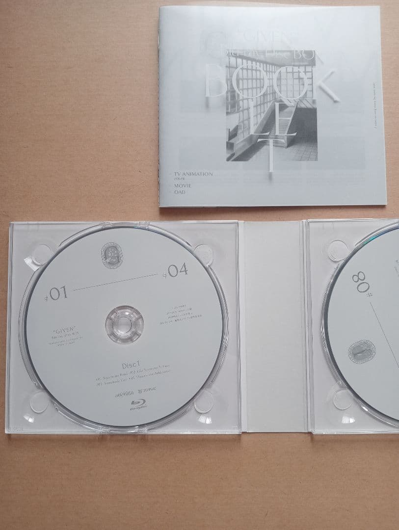 ギヴン Blu-ray Disc BOX 完全生産限定版 ★カード未開封