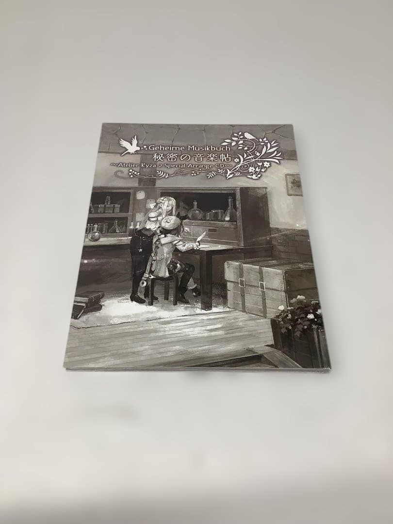 ライザのアトリエ2 プレミアムボックス 20-0523-2