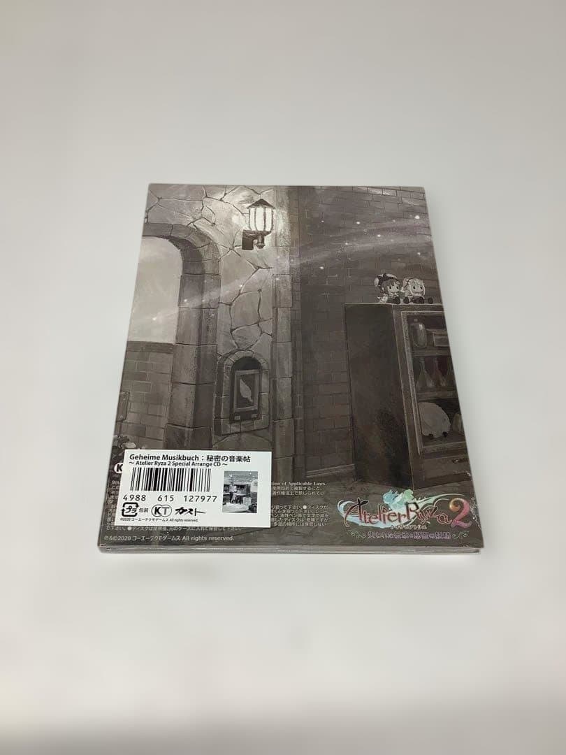 ライザのアトリエ2 プレミアムボックス 20-0523-2