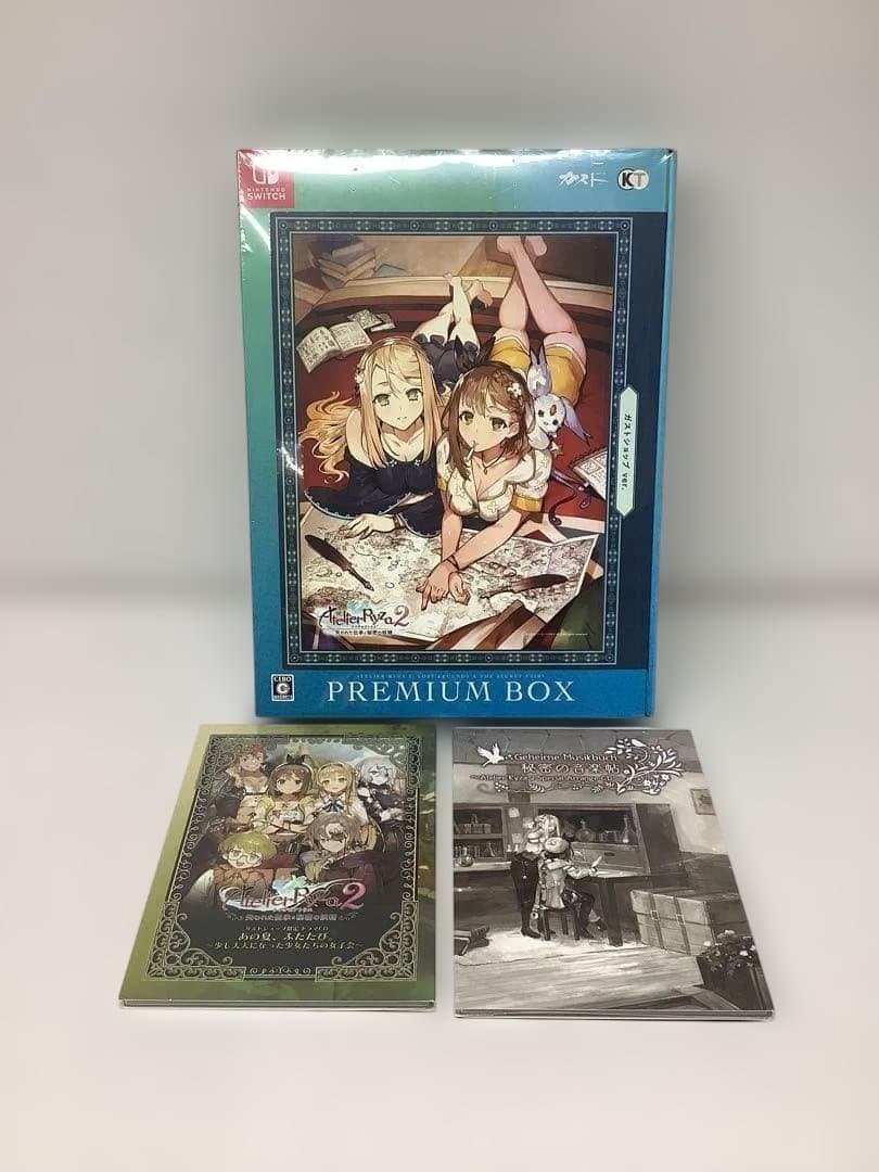 ライザのアトリエ2 プレミアムボックス 20-0523-2