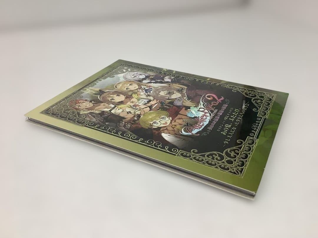 ライザのアトリエ2 プレミアムボックス 20-0523-2