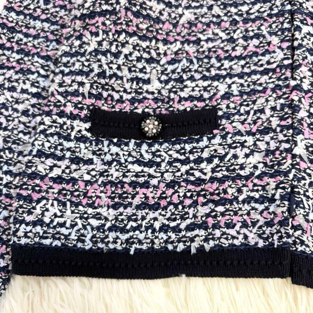 美品　トゥービーシック ツイード ノーカラージャケット 42 ネイビー系ミックス