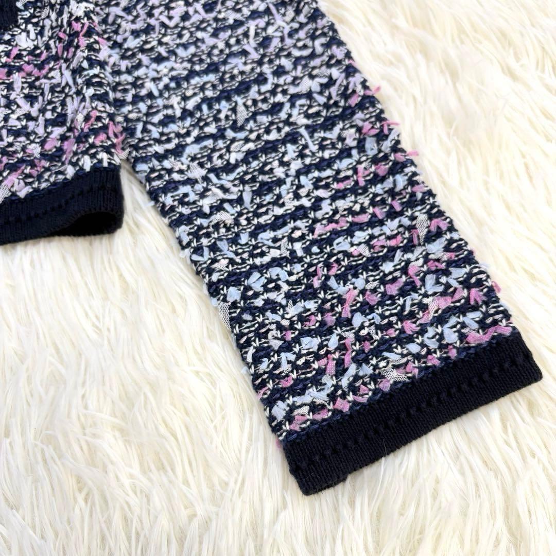 美品　トゥービーシック ツイード ノーカラージャケット 42 ネイビー系ミックス