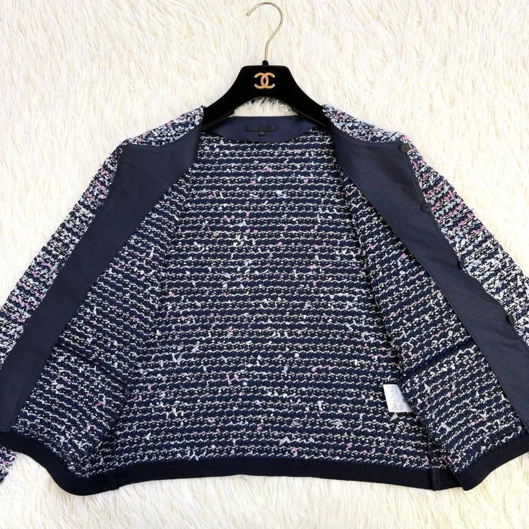 美品　トゥービーシック ツイード ノーカラージャケット 42 ネイビー系ミックス